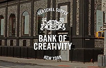 生活方式品牌Herschel Supply宣传活动 创意银行