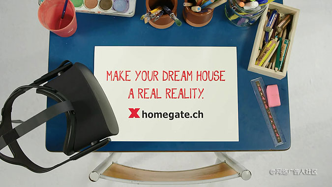 ʿHomegate߷վVRӪ