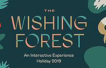 商业地产公司布鲁克菲尔德2019年圣诞互动项目 许愿森林