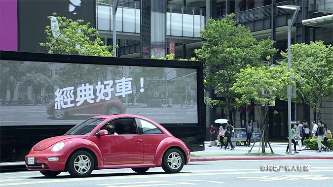 台湾车轱辘汽车估价网站线下活动