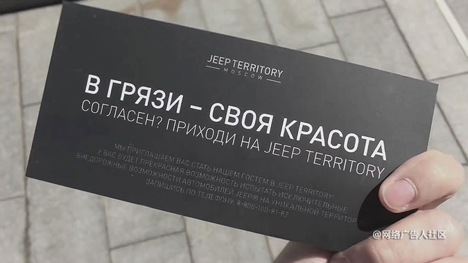JeepӪ