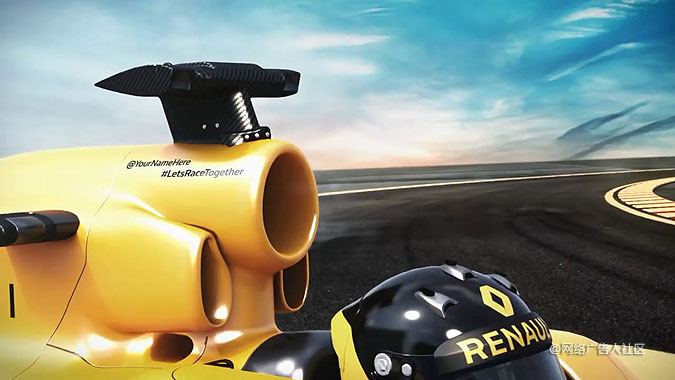 雷诺车队F1社交营销 把粉丝的名字刻在F1赛车上