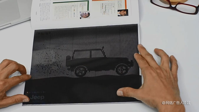 ΣJeep־