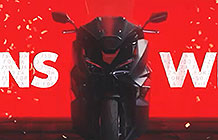 法国本田摩托车宣传广告 比发微博还快