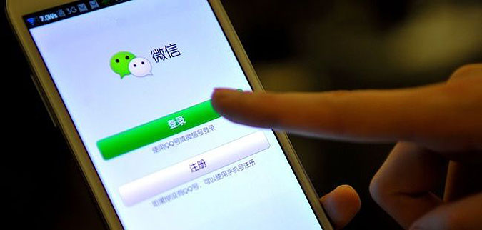 微信运营失败者