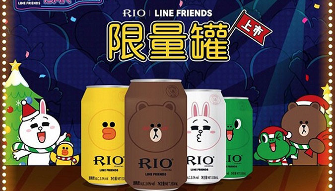 为什么RIO要和“亚洲第一抢钱天团”LINE Friends合作?