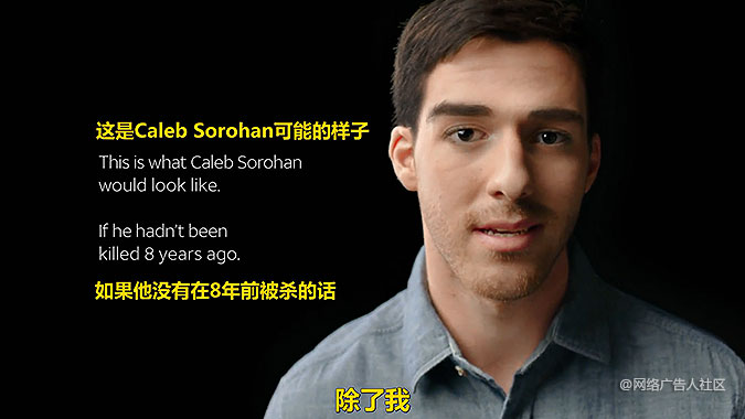 AT&T公益广告 如果人生可以重来