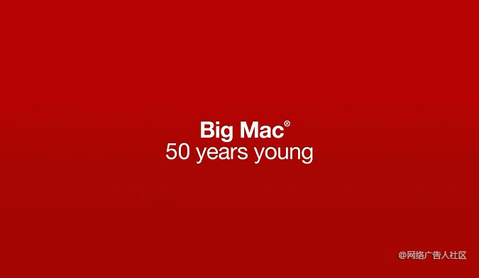 BigMac 50 ͥʱ