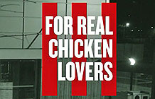 法国肯德基创意影片 真正的鸡肉爱好者