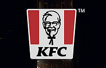 南非KFC恶搞广告 热浪来袭