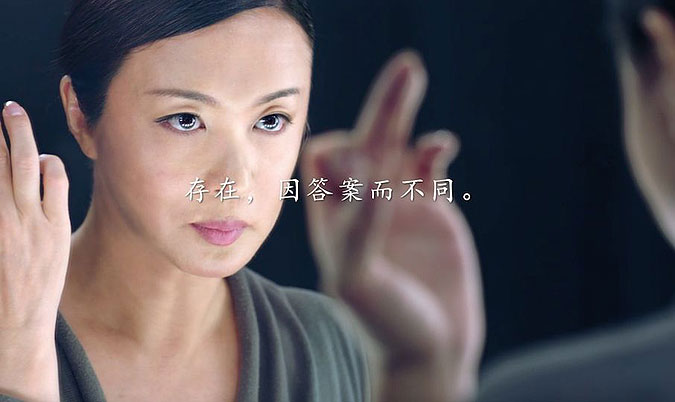 知乎创意广告