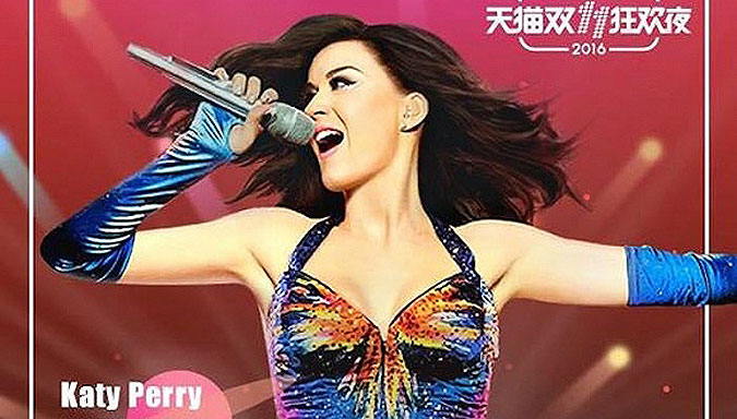 广告大片加水果姐代言 天猫双11逼格要上天?