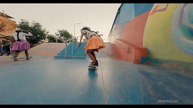 ά ŮԻImillaSkate