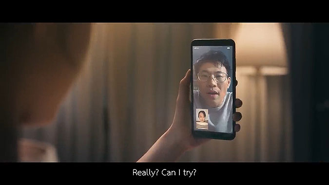 ̩Ź˾Dtac һδ