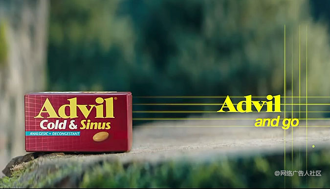 加拿大advil感冒药广告 大力士篇