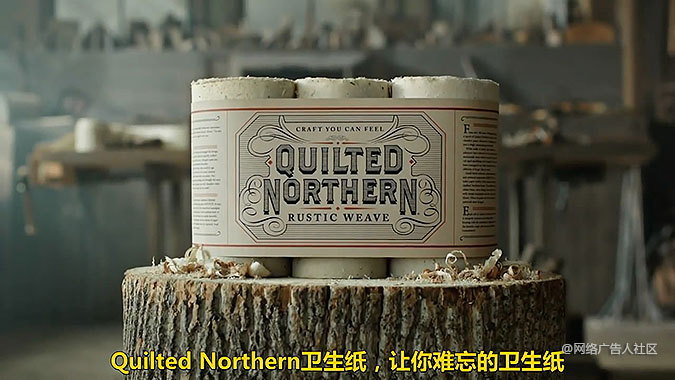 Quilted Northern˽ڹ ֹֽ