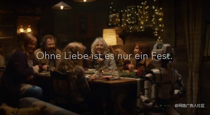 ¹EDEKA 2017ʥڹ 