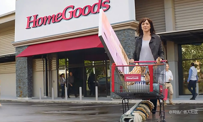 HomeGoods̴ ֮