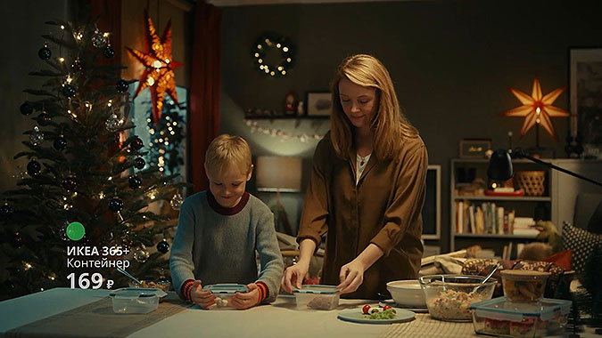 俄羅斯宜家2020聖誕節廣告不要浪費