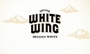 Shiner White Wing啤酒广告 汽车篇