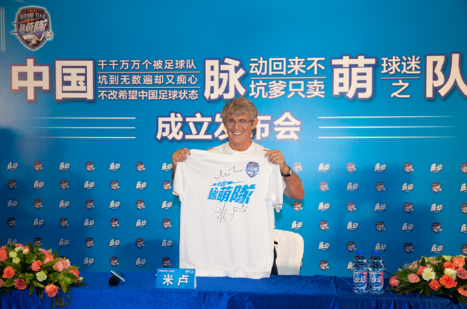 屌丝VS土豪：2014世界杯营销两大派看点