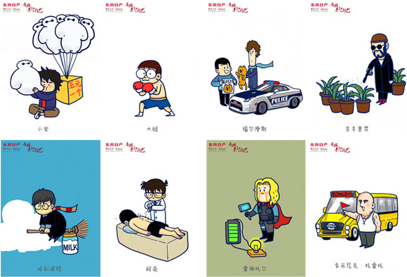 鸡汤的正确打开方式