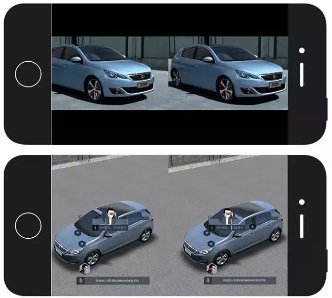 奥美红坊：技术干活货｜手机端的技术盛宴