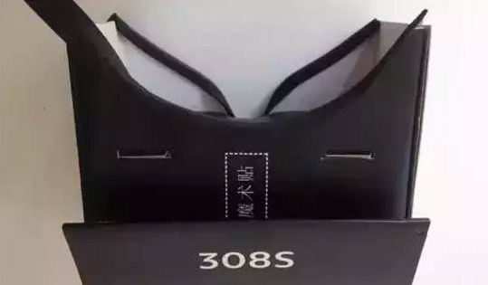 奥美红坊：技术干活货｜手机端的技术盛宴