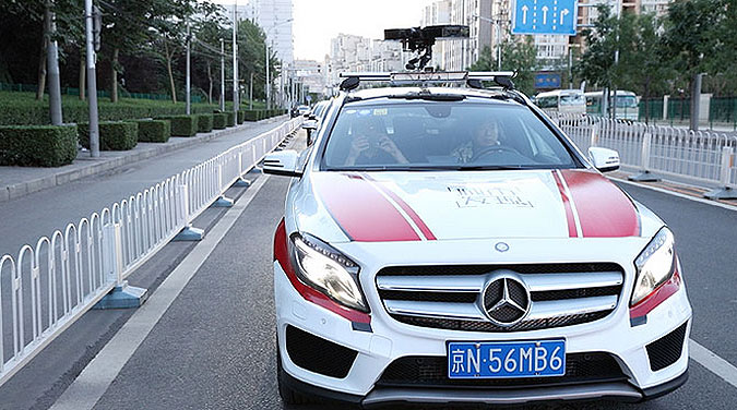 滴滴打车如何用50元打造一个美好的故事