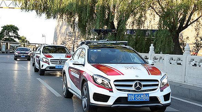 滴滴打车如何用50元打造一个美好的故事