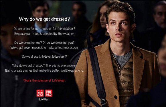 优衣库发布的第一支全球广告片 想跟你聊聊穿衣的哲学