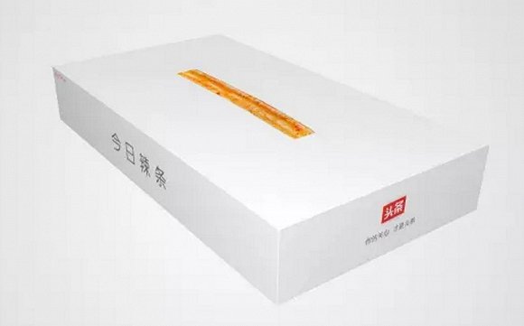 假产品、玩彩蛋、一本正经胡扯&hellip;&hellip;一大波中国品牌愚人节营销扑面而来