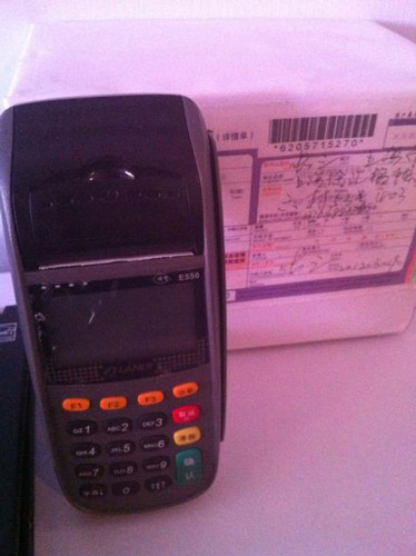 支付宝布局线下支付:投资5亿发力货到付款市场