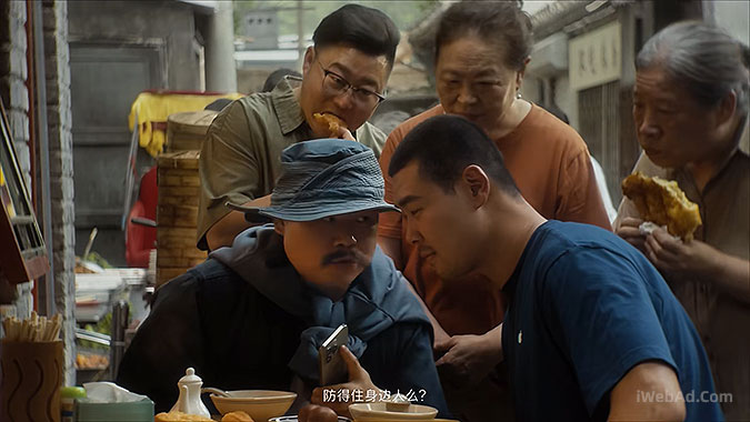 岳云鹏代言苹果iPhone隐私保护宣传广告