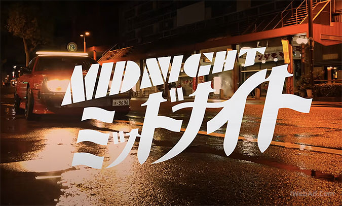 苹果日本Shot on iPhone系列宣传影片 手冢治虫午夜漫画