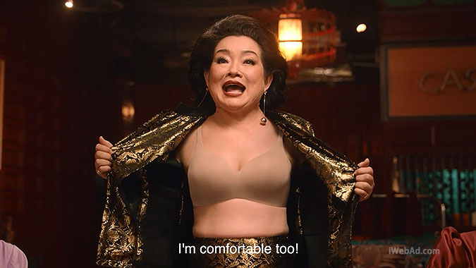 泰国内衣品牌Sabina恶搞广告 女方第一次见家长